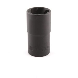 Douille hélicoïdale 19mm L.50mm 1/2" Cr-Mo - SA 0661 - CLAS Equipements